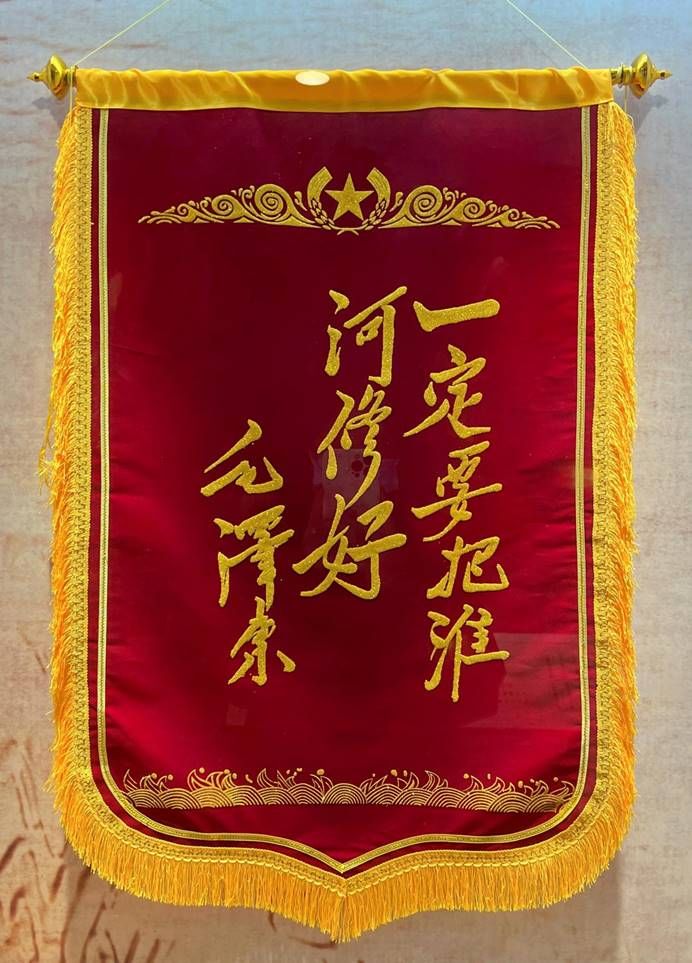 ˵Ã÷: ΢ÐÅͼƬ_20240303162257