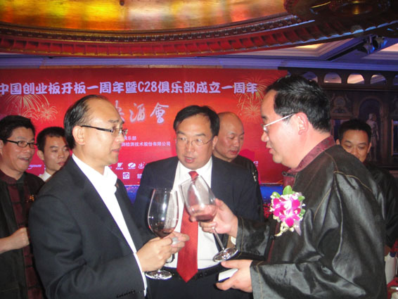 6t����(6TSPORTS)�����Źɷݹ�˾