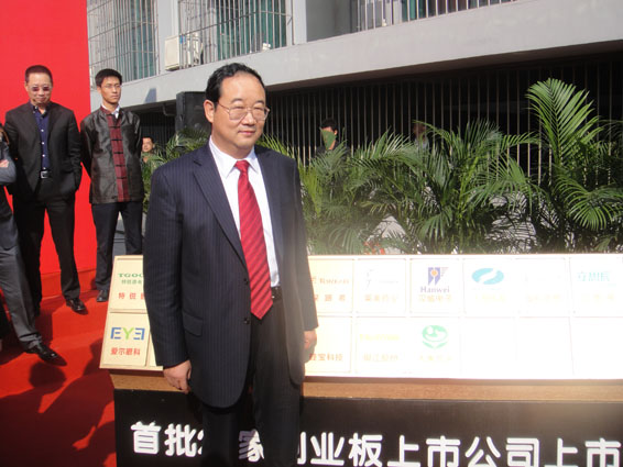 6t����(6TSPORTS)�����Źɷݹ�˾