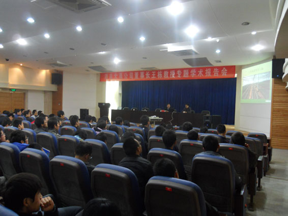 6t����(6TSPORTS)�����Źɷݹ�˾