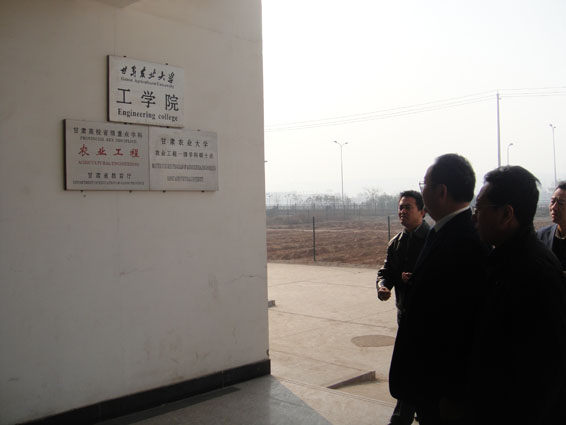 6t����(6TSPORTS)�����Źɷݹ�˾