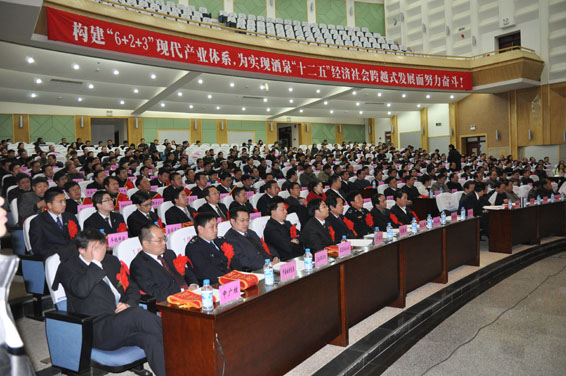 6t����(6TSPORTS)�����Źɷݹ�˾