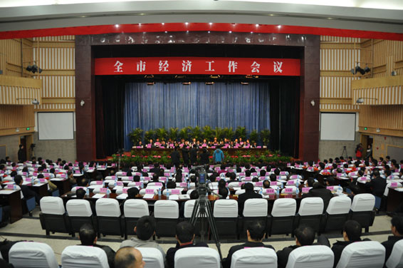 6t����(6TSPORTS)�����Źɷݹ�˾