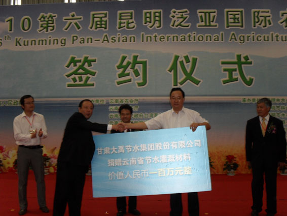 6t����(6TSPORTS)�����Źɷݹ�˾