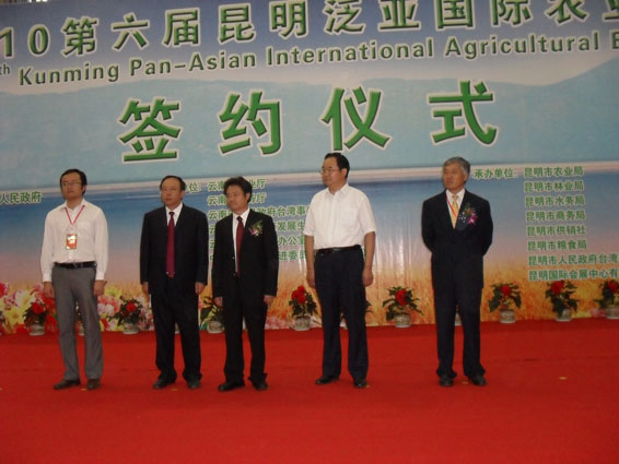 6t����(6TSPORTS)�����Źɷݹ�˾