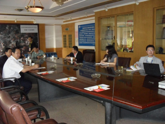 6t����(6TSPORTS)�����Źɷݹ�˾