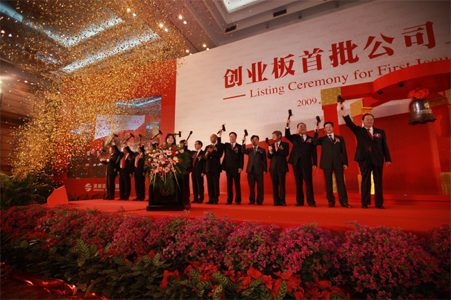 6t����(6TSPORTS)�����Źɷݹ�˾