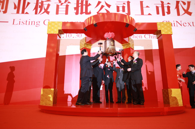 6t����(6TSPORTS)�����Źɷݹ�˾