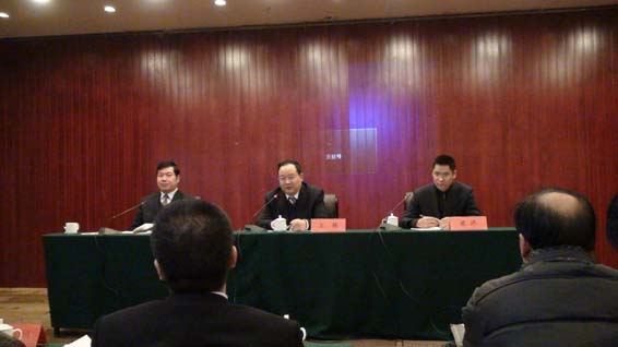 6t����(6TSPORTS)�����Źɷݹ�˾