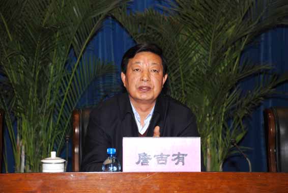 6t����(6TSPORTS)�����Źɷݹ�˾