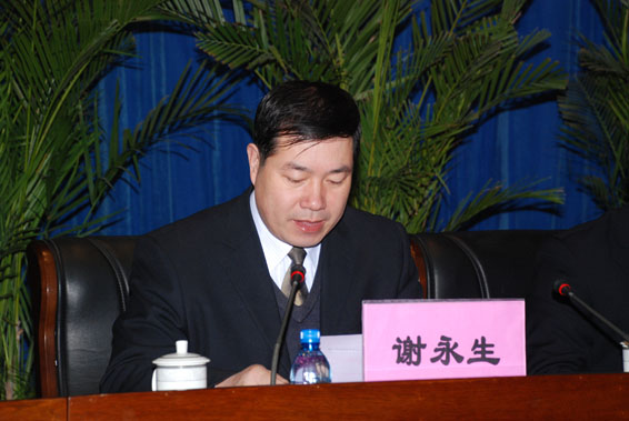 6t����(6TSPORTS)�����Źɷݹ�˾