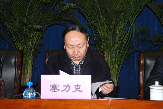 6t����(6TSPORTS)�����Źɷݹ�˾