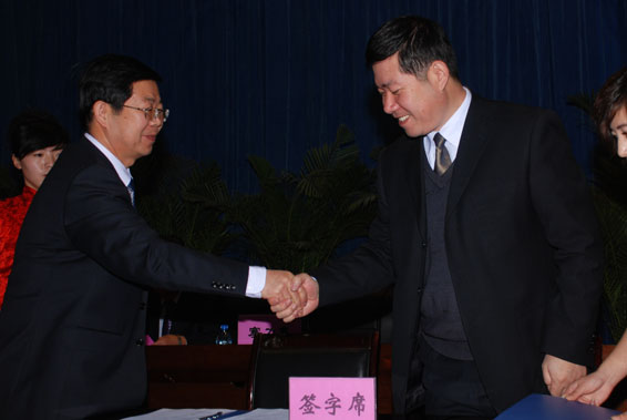 6t����(6TSPORTS)�����Źɷݹ�˾