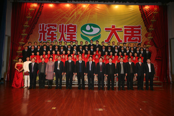 6t体育(6TSPORTS)·集团股份公司