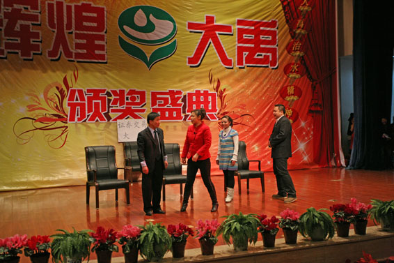 6t����(6TSPORTS)�����Źɷݹ�˾