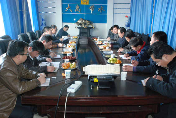 6t����(6TSPORTS)�����Źɷݹ�˾