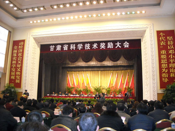 6t����(6TSPORTS)�����Źɷݹ�˾