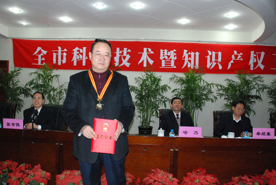 6t����(6TSPORTS)�����Źɷݹ�˾