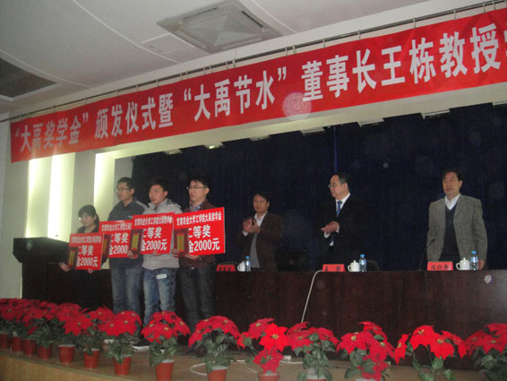 6t����(6TSPORTS)�����Źɷݹ�˾