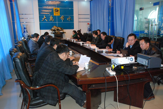 6t����(6TSPORTS)�����Źɷݹ�˾