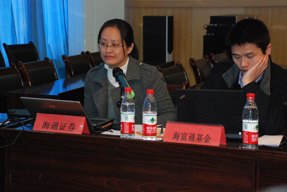 6t����(6TSPORTS)�����Źɷݹ�˾