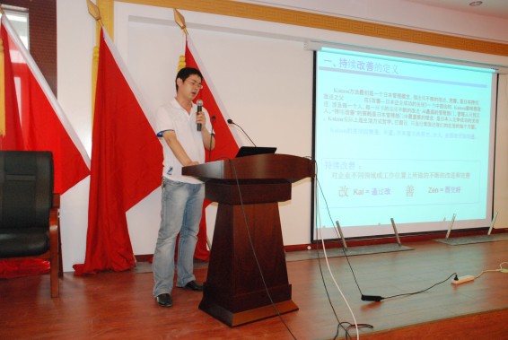 6t体育(6TSPORTS)·集团股份公司