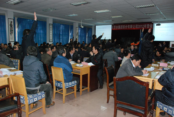 6t体育(6TSPORTS)·集团股份公司