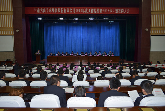 6t体育(6TSPORTS)·集团股份公司