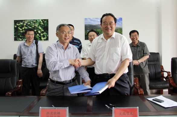 6t体育(6TSPORTS)·集团股份公司