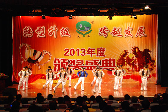 6t体育(6TSPORTS)·集团股份公司