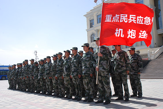 6t体育(6TSPORTS)·集团股份公司