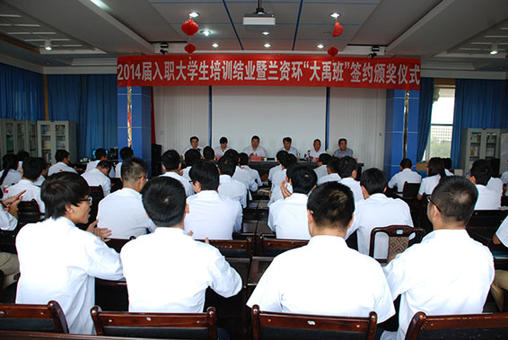 6t体育(6TSPORTS)·集团股份公司