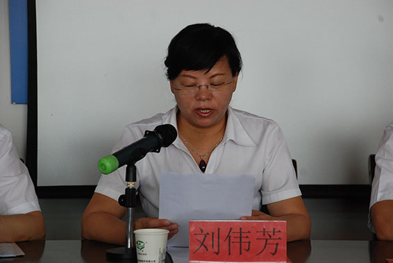 6t体育(6TSPORTS)·集团股份公司