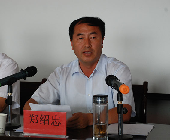 6t体育(6TSPORTS)·集团股份公司