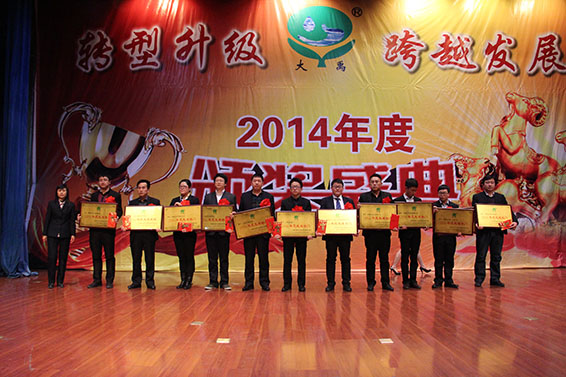 6t体育(6TSPORTS)·集团股份公司