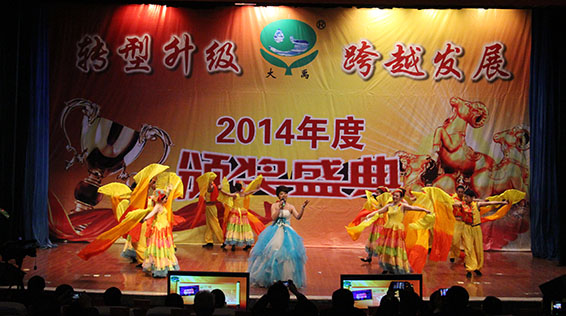 6t体育(6TSPORTS)·集团股份公司