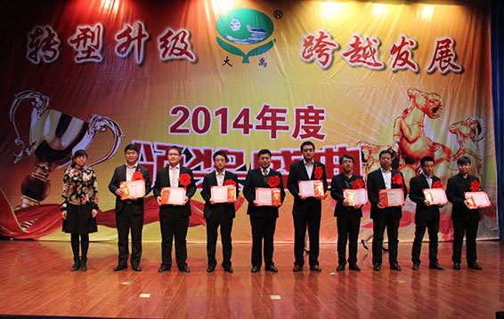 6t体育(6TSPORTS)·集团股份公司