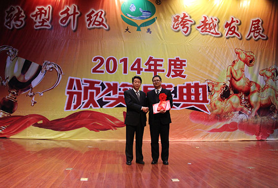 6t体育(6TSPORTS)·集团股份公司