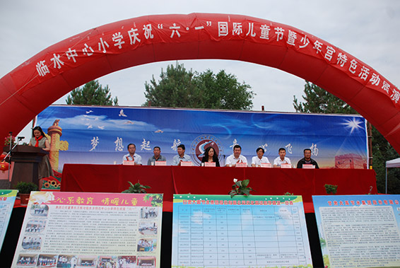 6t体育(6TSPORTS)·集团股份公司