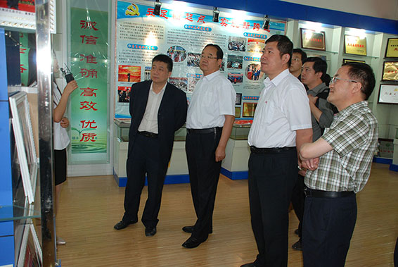 6t体育(6TSPORTS)·集团股份公司