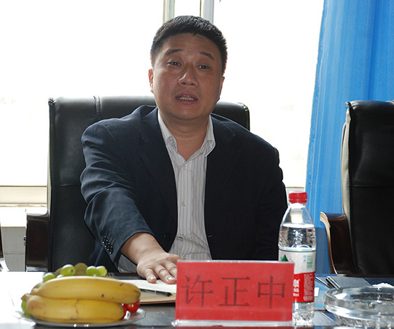 6t体育(6TSPORTS)·集团股份公司