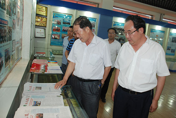 6t体育(6TSPORTS)·集团股份公司