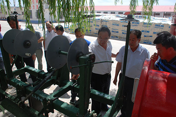 6t体育(6TSPORTS)·集团股份公司