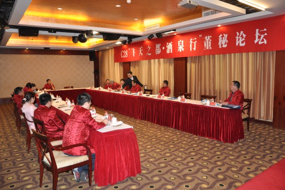 6t����(6TSPORTS)�����Źɷݹ�˾