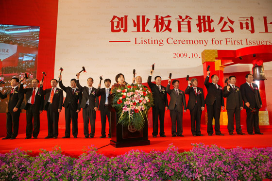 6t����(6TSPORTS)�����Źɷݹ�˾