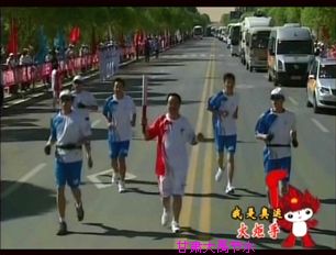 6t����(6TSPORTS)�����Źɷݹ�˾