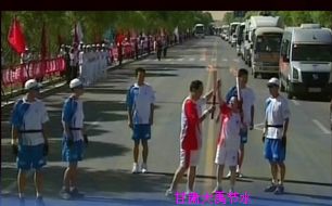 6t����(6TSPORTS)�����Źɷݹ�˾