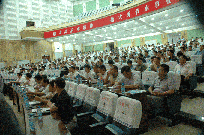 6t����(6TSPORTS)�����Źɷݹ�˾