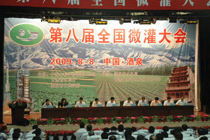 6t����(6TSPORTS)�����Źɷݹ�˾