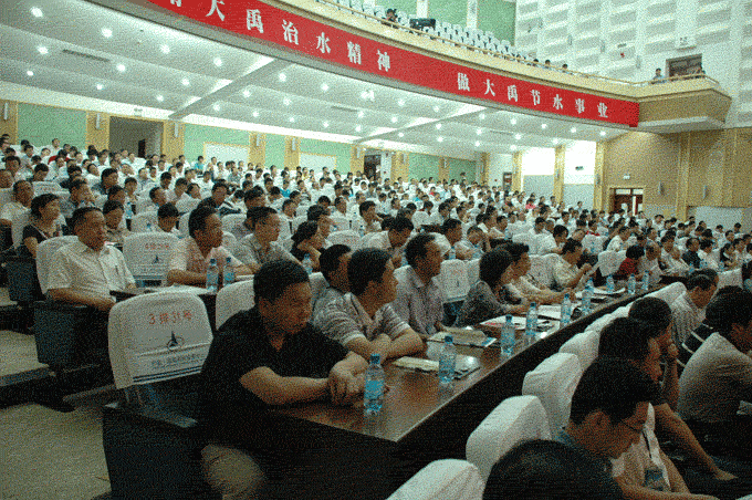 6t����(6TSPORTS)�����Źɷݹ�˾